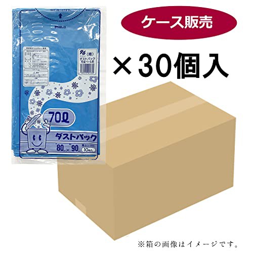 日泉ポリテック ゴミ袋 ダストパック 日本製 (ケース販売) 青 70L 10枚入×30個セット-