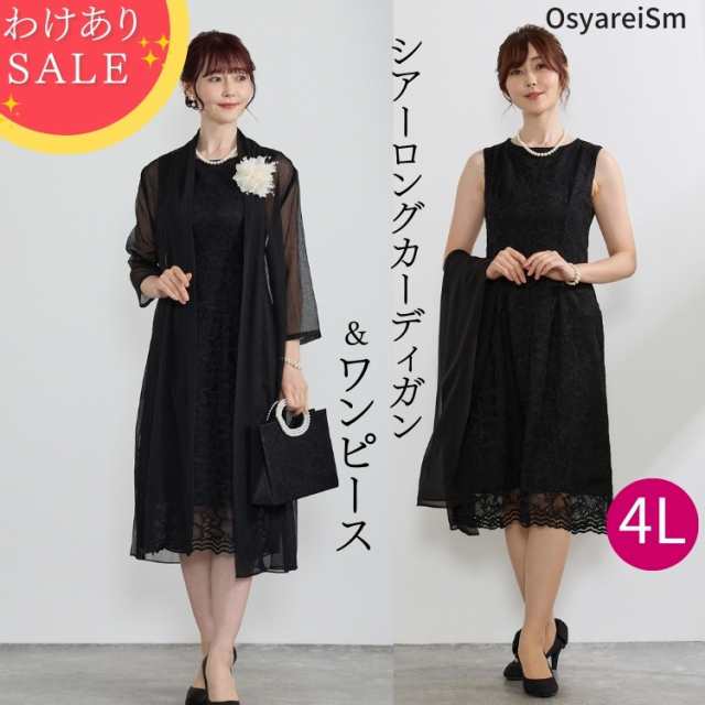 mel22dress1201sh-1.jpg