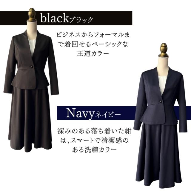 卒業式の服ママ 卒業式の服ママスーツ大きいサイズ 卒業式スーツ 卒業式の服ママ 卒業式の服ママスーツ大きいサイズ 卒業式スーツ