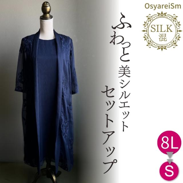 *デニム×モノグラムが良い*【LV】コージーコンフォートミュール デニム×モノグラムが良い*【LV】コージーコンフォートミュール