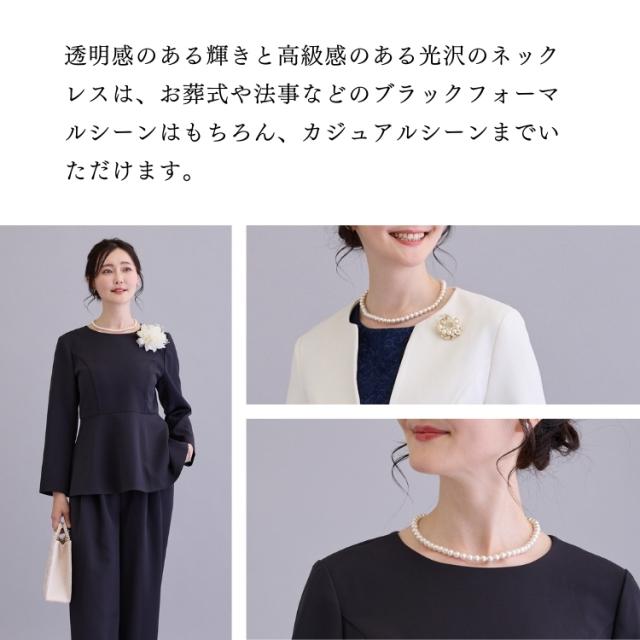 日本製 国産 人工 貝 ネックレス 貝パールネックレスセット 貝パール パールネックレス イヤリング 8mm フォーマル 冠婚葬祭 結婚式 披露宴 入学式 卒業式_9