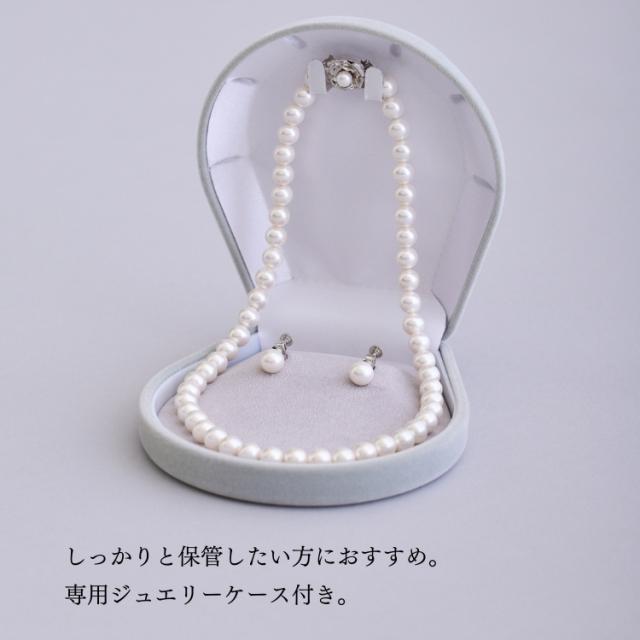 日本製 国産 人工 貝 ネックレス 貝パールネックレスセット 貝パール パールネックレス イヤリング 8mm フォーマル 冠婚葬祭 結婚式 披露宴 入学式 卒業式_10