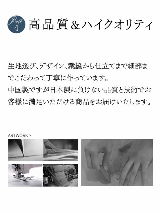 結婚式 親族 フォーマルドレス 50代 ツーピース ドレス 顔合わせ