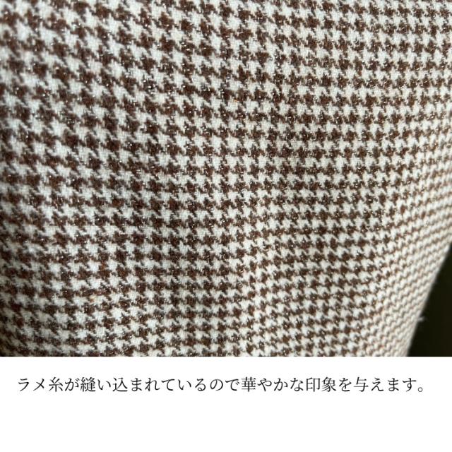結婚式 親族 フォーマルスーツ 50代 セレモニースーツ 卒業式 40代 ロング スーツ 60代 顔合わせ 母親 服装 セットアップ お宮参り 祖母 ワンピース スーツ 秋冬 春 大きいサイズ ミセス シニア 結納 ママスーツ 七五三 披露宴 発表会 入学式 卒業式 入園式 卒園式 セット