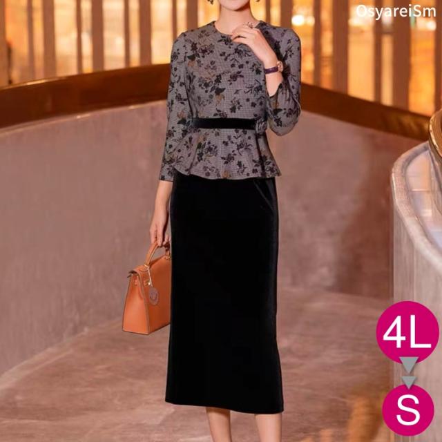 結婚式 ワンピース ベロア 長袖 40代 母親 ロング フォーマルドレス 50代 60代 70代 30代 ミセス 親族 大人 ドレス フォーマルワンピース パーティードレス 大きいサイズ 春 秋冬 シニア お呼ばれ フォーマル 顔合わせ お宮参り 七五三 結婚式参列 ゲスト スリット