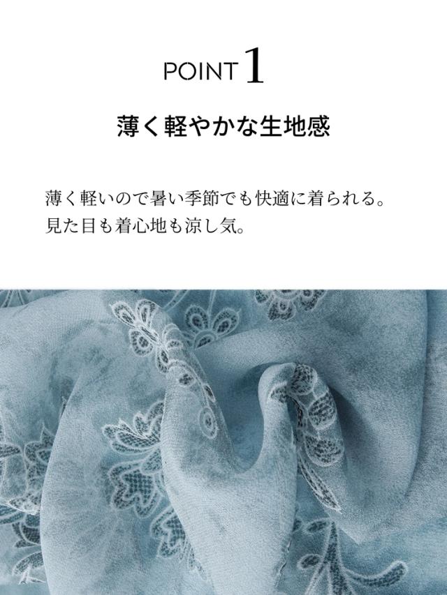 結婚式 ワンピース 袖あり 40代 夏 母親 ドレス 披露宴 ロング フォーマルドレス 50代 60代 70代 大人 チャイナ風 ミセス 親族 大人 フォーマルワンピース パーティードレス 大きいサイズ 半袖 叔母 祖母 オケージョン フォーマル シニア 顔合わせ 服 セレモニー 花柄_5