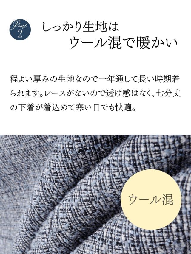 入学式 卒業式 結婚式 ワンピース 袖あり 40代 母親 ロング ツイード 50代 60代 70代 30代 ミセス 親族 大人 フォーマルワンピース パーティードレス 大きいサイズ 春 秋 冬 長袖 チェック生地 長袖 ツイード風ワンピース セミフォーマル 顔合わせ お宮参り 七五三_6