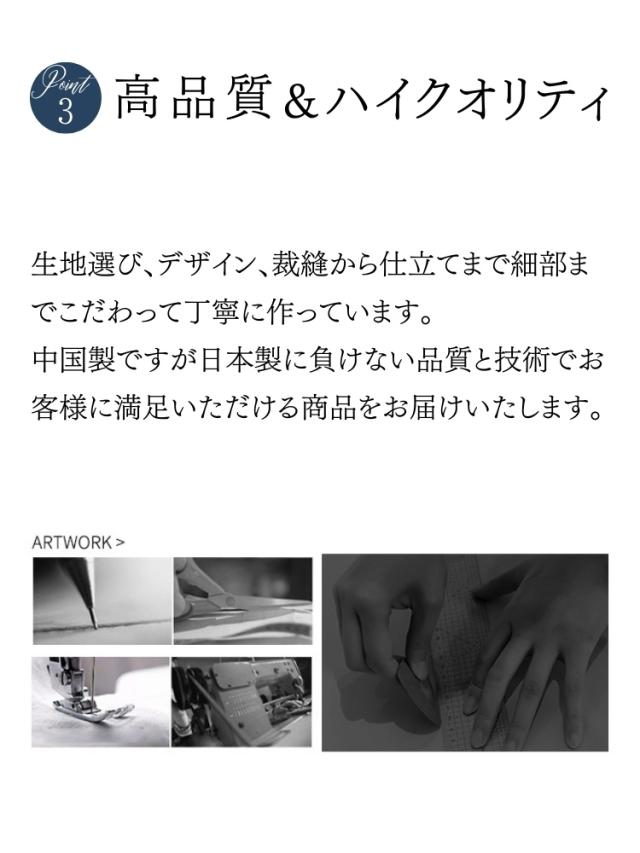 入学式 卒業式 結婚式 ワンピース 袖あり 40代 母親 ロング ツイード 50代 60代 70代 30代 ミセス 親族 大人 フォーマルワンピース パーティードレス 大きいサイズ 春 秋 冬 長袖 チェック生地 長袖 ツイード風ワンピース セミフォーマル 顔合わせ お宮参り 七五三_7