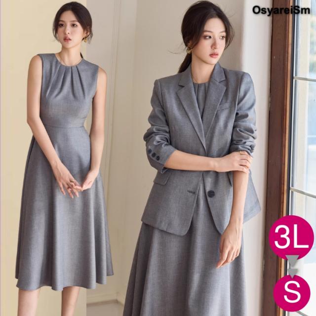 卒業式 ママスーツ 40代 襟付き 入学式 母 ママ かっこいい 卒園式 入園式 結婚式 親族 フォーマルスーツ 50代 フォーマル ミセス ワンピース  フレア 顔合わせ 母親 服装 セットアップ 春 秋冬 30代 大きいサイズ シニア お宮参り セレモニースーツ レディース 春スーツ