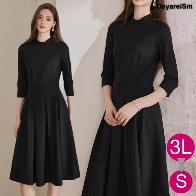 卒業式 ワンピース 母 40代 50代 30代 60代 フォーマル 入学式 ママ 大きいサイズ 入園式 卒園式 結婚式  袖あり フォーマルワンピース フォーマルドレス パーティドレス パーティー ミセス 春 秋 冬 長袖 叔母 祖母 きれいめ 顔合わせ お宮参り ドレス 七五三 黒 セレモニー