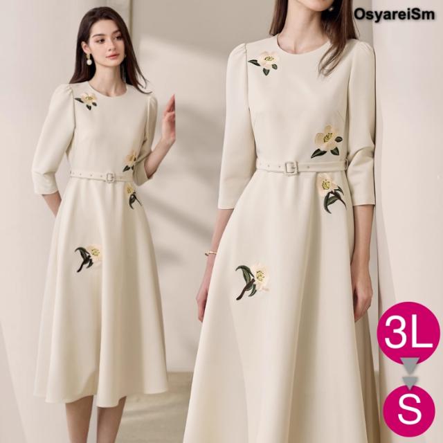 卒業式 ワンピース 母 40代 50代 30代 60代 フォーマル 入学式 ママ 大きいサイズ 入園式 卒園式 結婚式  袖あり フォーマルワンピース フォーマルドレス パーティドレス パーティー ミセス 春 秋 冬 長袖 叔母 祖母 きれいめ 顔合わせ お宮参り ドレス 七五三 白 セレモニー