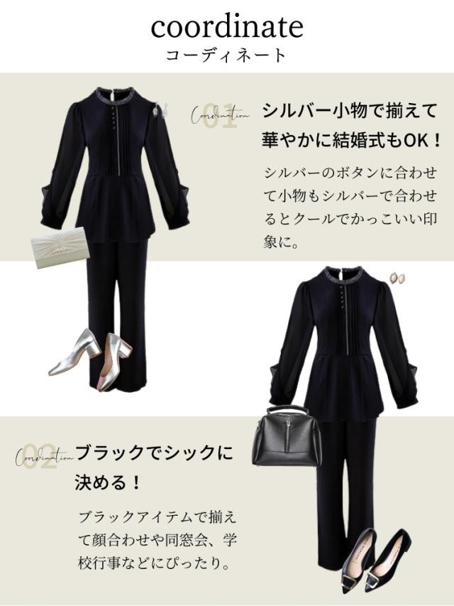 【新品】パンツスーツ リクルート スーツ セレモニースーツ レディース 洗える 2点