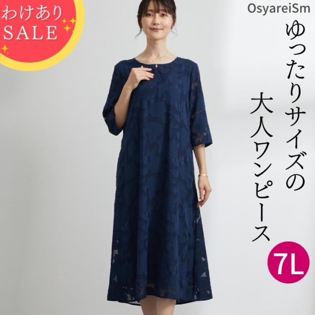 ☆ ももた　さま　専用　☆ ROARK REVIVAL ロアークリバイバル ナイロンパンツ RPJ1054