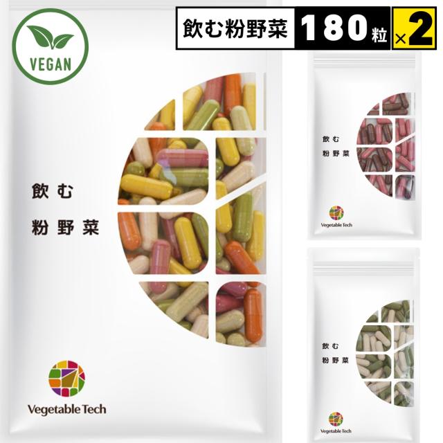 多用防止サプリメント 90粒 3,000mg配合 多用防止サプリメント 90粒 3,000mg配合