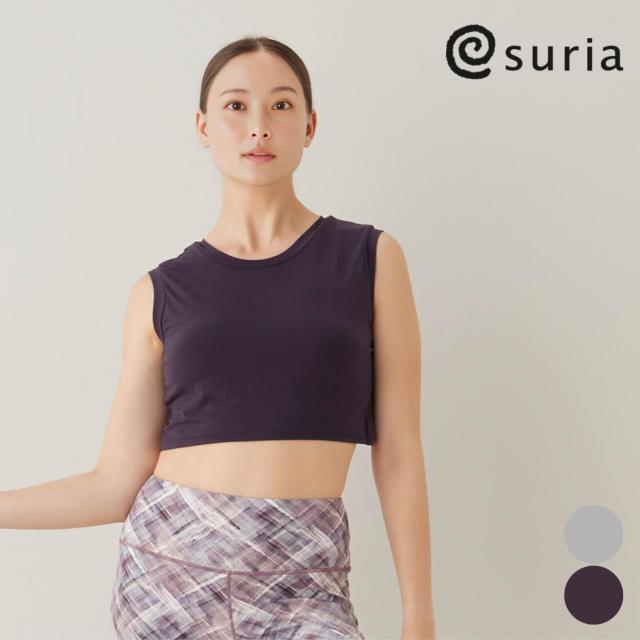 スリア ヨガ suria ヨガウェアトップス ノースリーブカップ付き フルールトップ su-b535 トップス レディース ホットヨガ ピラティスウェア ショート丈 おしゃれ かわいい 新作 S/Mサイズ