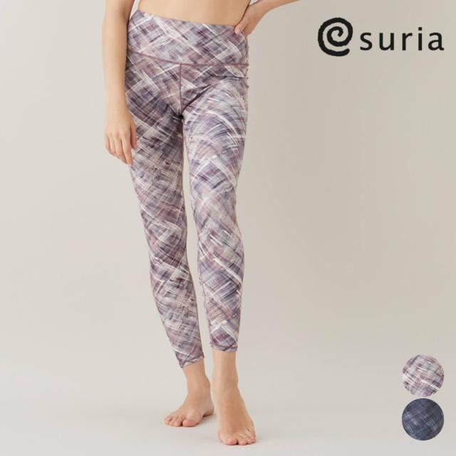スリア suria パッスィオンレギンス su-p687 S/M/Lサイズ レギンス パンツ レディース ヨガウェア ピラティスウェア 吸水速乾 ストレッチ 美脚 ホットヨガ 日本製 秋冬 新作 2025年
