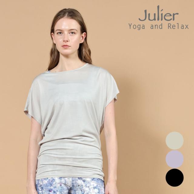 ジュリエ ヨガ Julier エコリヨセル半袖トップス b1954tub031 ヨガウェア トップス レディース 半袖 Tシャツ フリーサイズ ストレッチ ピラティスウェア 体型カバー おしゃれ 2025年 秋冬 新作