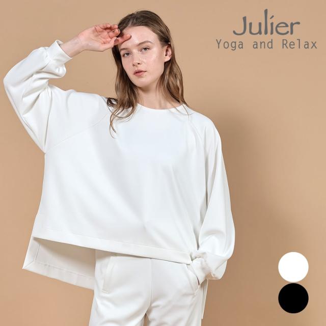 ジュリエ Julier ヨガウェア トップス tシャツ 長袖 レディース プランプストレッチ ラージトップス b1954jub019 フリーサイズ ゆったり 体型カバー ピラティスウェア リラックスウェア おしゃれ かわいい 2025年 秋冬 新作