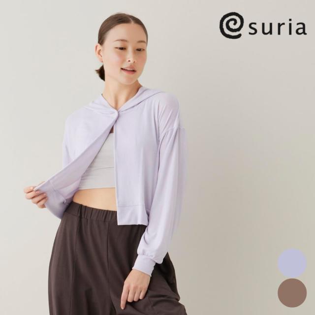 スリア ヨガ suria ヨガウェア トップス シャンタントップ su-t799 長袖 レディース パーカー フリーサイズ ピラティスウェア トレーニングウェア 羽織り おしゃれ 2025年 秋冬 新作