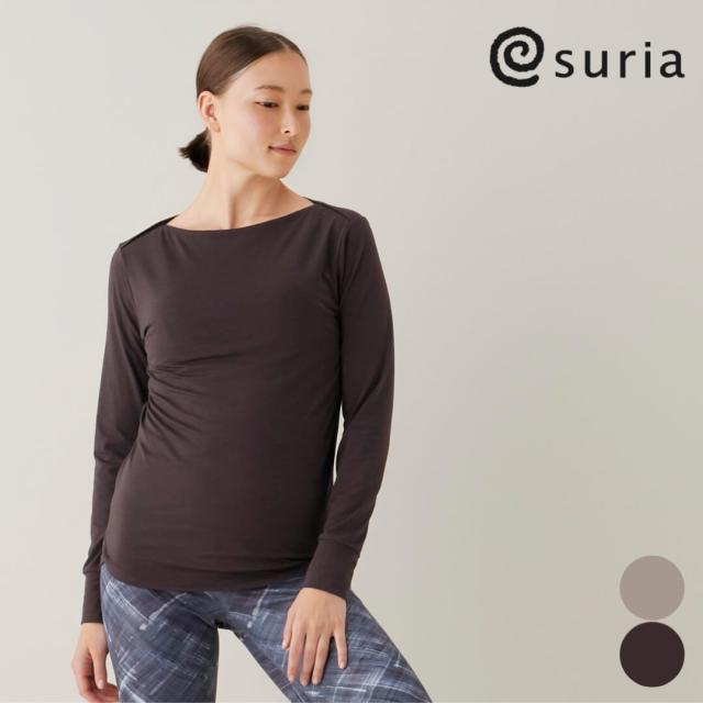スリア ヨガ suria ヨガウェア トップス ラフィネトップ su-t800 長袖 レディース tシャツ フリーサイズ ピラティスウェア トレーニングウェア おしゃれ 2025年 秋冬 新作