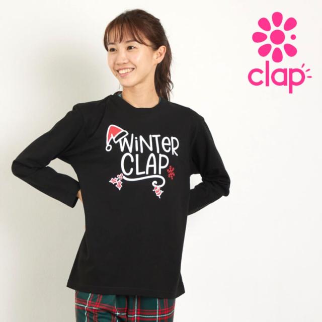 クラップ CLAP フィットネスウェア セール レディース 長袖 WINTER CLAP LONG SLEEVE TEE M/フリーサイズ ダンスウェア tシャツ トレーニングウェア 2025 新作