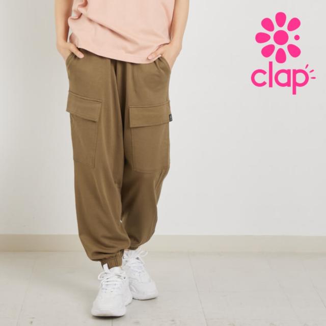 クラップ CLAP フィットネスウェア レディース カーゴパンツ CARGO PANTS Mフリーサイズ ダンスウェア カーゴ トレーニングウェア 2025 新作