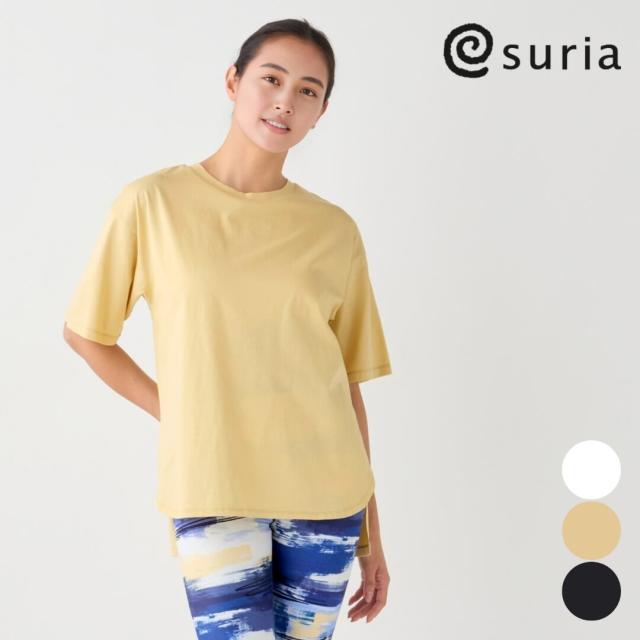 suria　ヨガウェア Sサイズ　オフホワイト suria ヨガウェア Sサイズ オフホワイト 【公式通販】