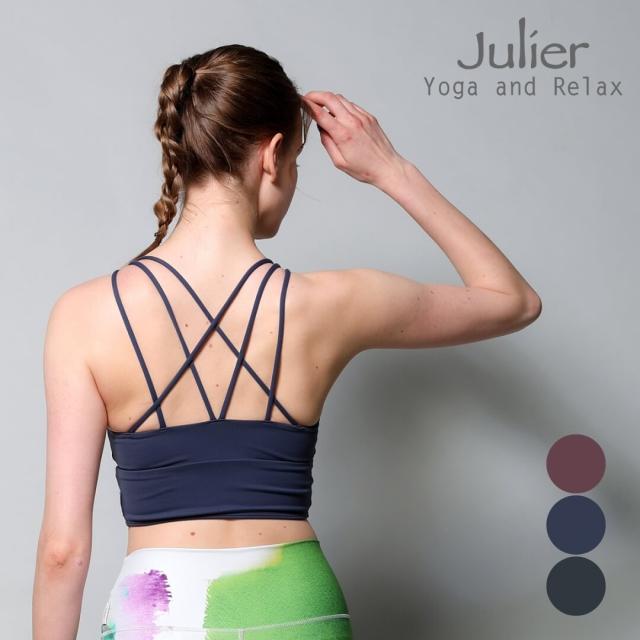ジュリエ ヨガ セール Julier プレミアムフローショートトップス b1954tub004 ヨガウェア トップス レディース ブラトップ カップ付き S/Mサイズ ストレッチ ピラティスウェア 水陸両用 おしゃれ 2025年 秋冬 新作