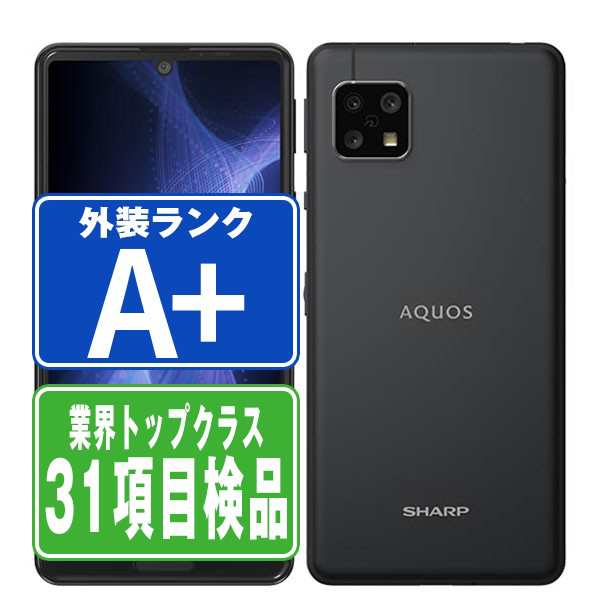 SIMフリー 楽天モバイル AQUOS sense5G SH-M17 ブラック スマホ 本体