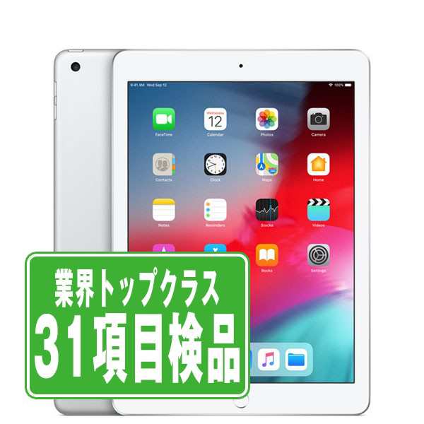 Wi-Fiモデル iPad6 Wi-Fi 128GB 9.7インチ シルバー A1893 タブレット 本体 中古 送料無料 保証あり ipd6mtm2245