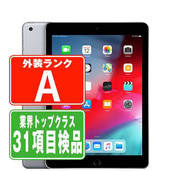 SIMフリー iPad6 Wi-Fi+Cellular 128GB 9.7インチ スペースグレイ A1954 タブレット 本体 中古 送料無料 保証あり ipd6mtm1248