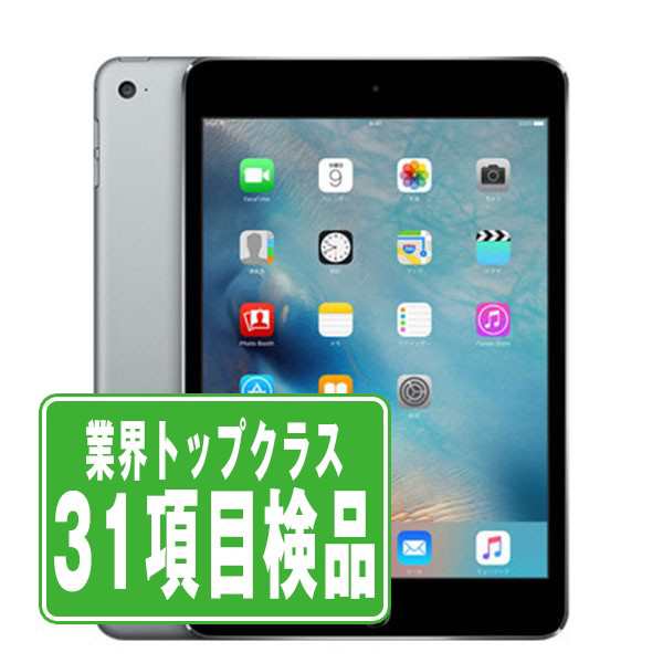 SIMフリー iPad mini4 Wi-Fi+Cellular 128GB スペースグレイ A1550 タブレット 本体 中古 送料無料 保証あり ipdm4mtm399