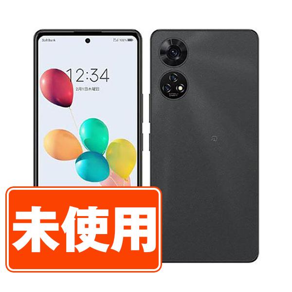 送料無料】au Xperia XZ3 SOV39 ブラック 本体 白ロム SIMロック
