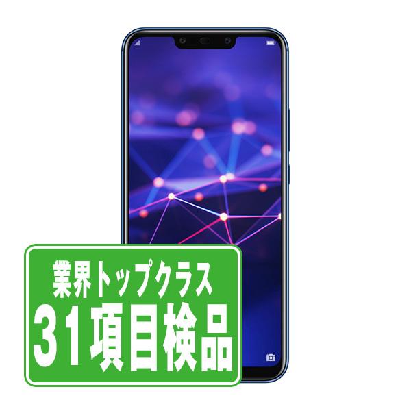 SIMフリー Mate 20 lite SNE-LX2 国内版 サファイアブルー  スマホ 本体 android 中古 送料無料 保証あり 【Type-Cケーブルプレゼント実施中】 mate20lbl6mtmの通販は