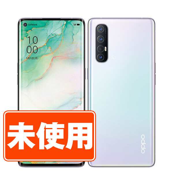 ソフトバンク A001OP OPPO Reno3 5G ミスティホワイト スマホ 本体 android 新古品 未使用 送料無料 保証あり reno3sbw10mtmf