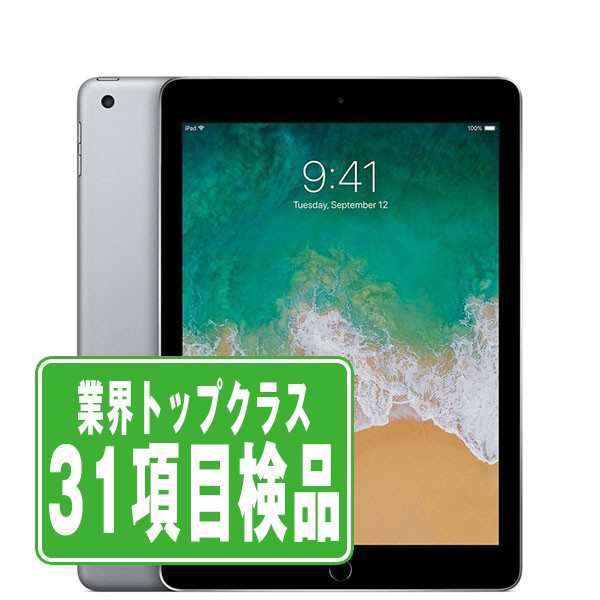 SIMフリー iPad5 Wi-Fi+Cellular 32GB 9.7インチ スペースグレイ A1823 タブレット 本体 中古 送料無料 保証あり ipd5mtm1295