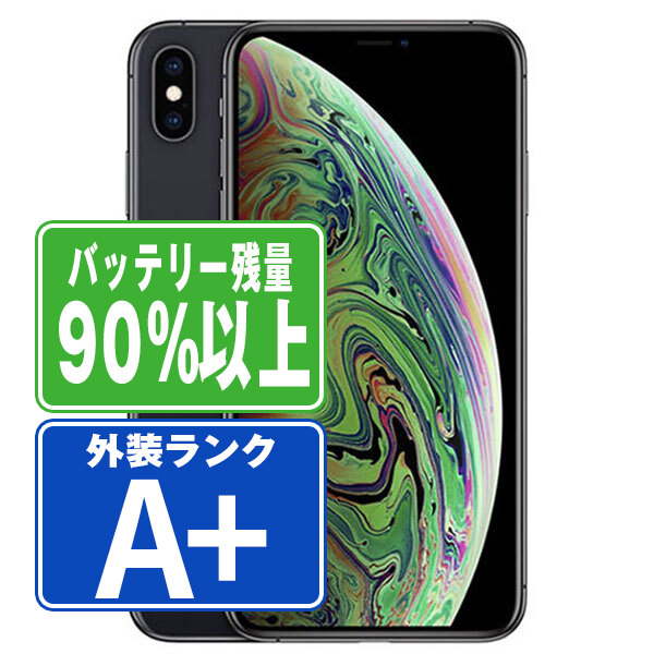 iPhone Xs 64GB スペースグレイ Amazon.com: Apple iPhone XS, 64GB, Space Gray - For T-Mobile