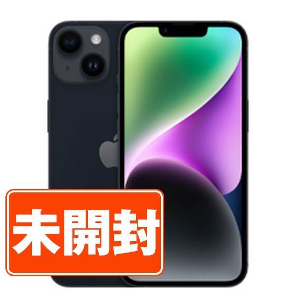 SIMフリー iPhone14 128GB ミッドナイト スマホ 本体 iPhone 新古品 未使用 未開封 送料無料 保証あり ip14mtm2256s