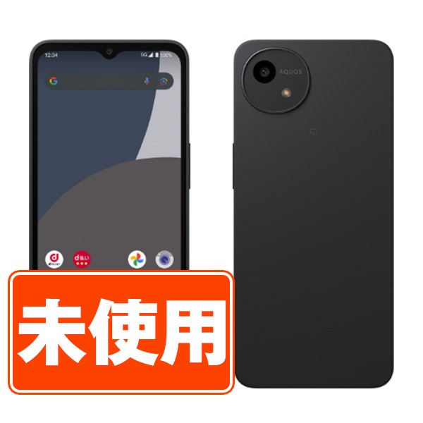 SIMフリー ドコモ SH-52E AQUOS wish4 ブラック スマホ 本体 android 新古品 未使用 送料無料 保証あり sh52ebk10mtm