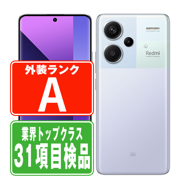 Xiaomi Redmi Note 9T パープル SIMフリー 新品未使用] SIMフリーパープル Redmi Note 9T 5G 4GB/64GB デイ