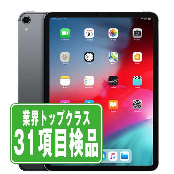 Wi-Fiモデル iPad Pro(第1世代) Wi-Fi 256GB(11インチ) スペースグレイ A1980  タブレット 本体 中古 送料無料 保証あり  ipdpmtm1554の通販は 38,025円