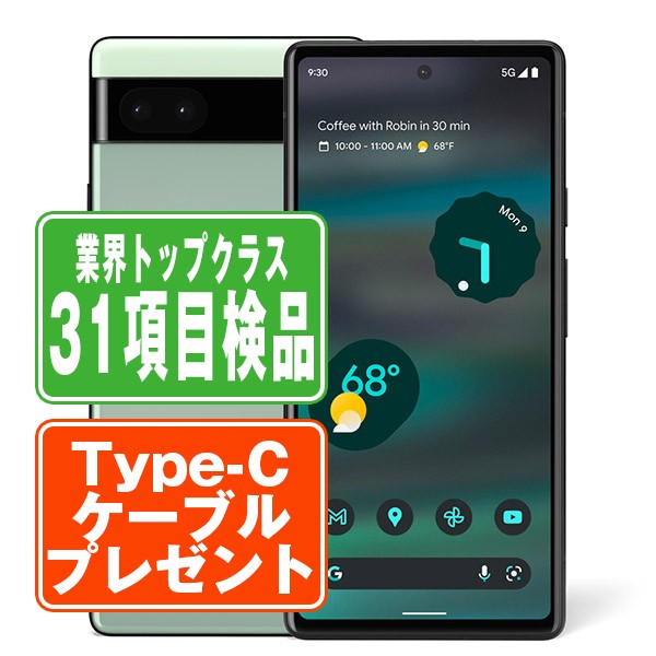 Pixel 6a 128GB google sage シムフリー simフリー Google Pixel 6a