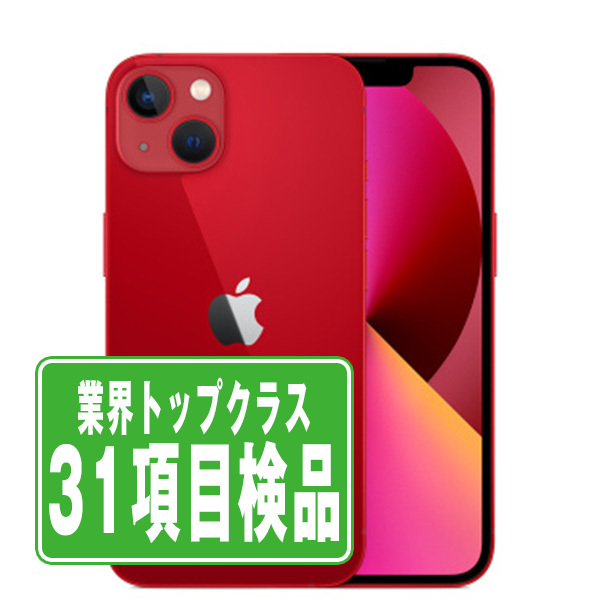 SIMフリー iPhone13 512GB RED スマホ 本体 iPhone 中古 送料 SIMフリー iPhone13 512GB RED スマホ 本体 iPhone 中古 送料