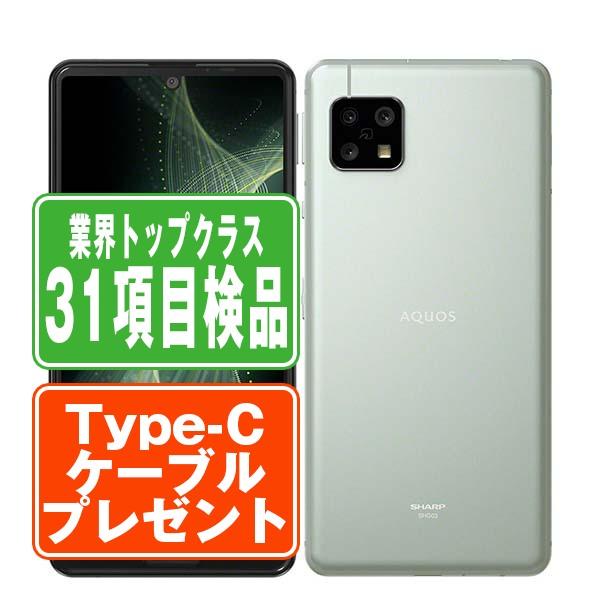 AQUOS sense5G オリーブシルバー 64 GB SH-M17