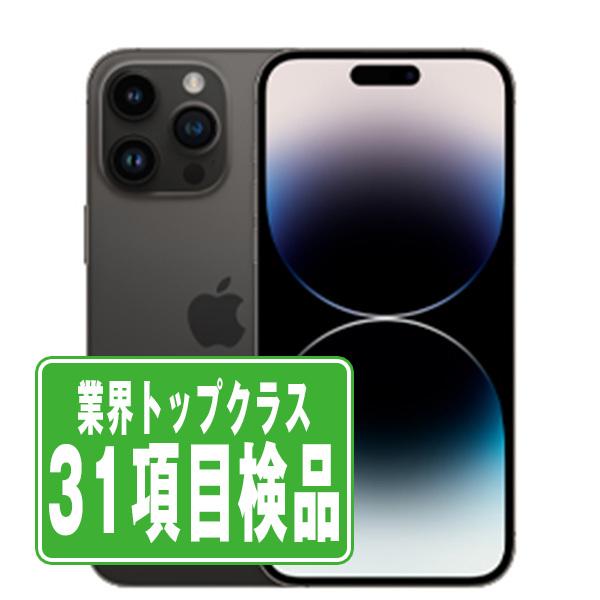 Apple - 【中古】 iPhone14 Pro 256GB スペースブラック SIMフリー 本体 スマホ アイフォン アップル apple  【送料無料】 ip14pmtm2089 Amazon | 【整備済み品】 Apple iPhone 14 Pro 256GB スペース