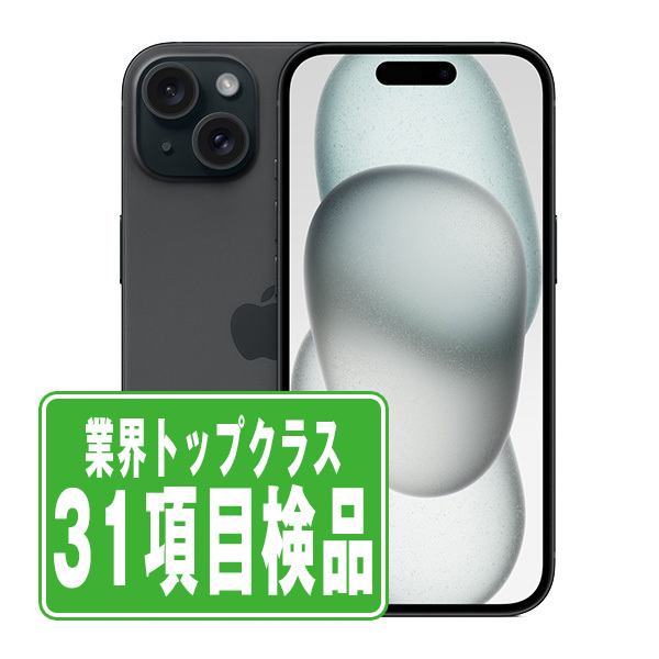 iPhone 15 Plus 128GB ブラック SIMフリー　中古品 APPLE 〔中古〕iPhone15 Plus 128GB ブラック MU083J/A SIM
