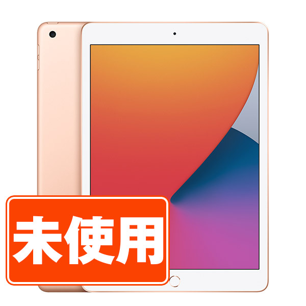 新品 Zi:tab Android タブレット11.97インチ128GB即日発送 Zi:tab R23Z002J タブレット Android タブレット11.97インチ wi