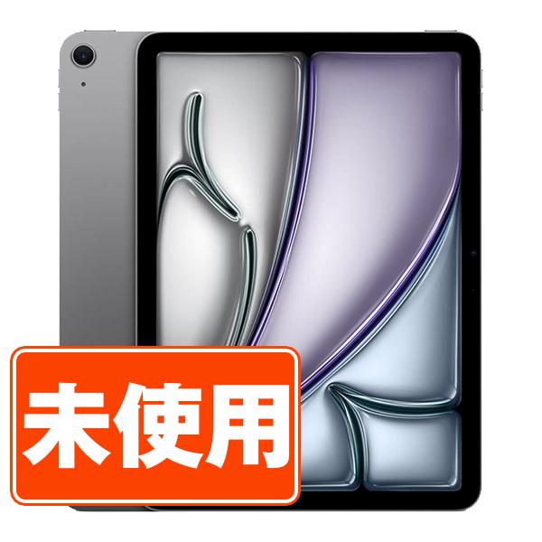 【中古・美品】iPad Pro 11インチ 第2世代 256GB APPLE 〔中古〕iPad Pro 11インチ 第2世代 256GB シルバー