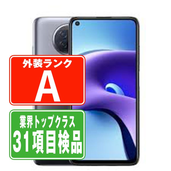 Xiaomi Redmi note 9T 5G SIMフリー Simフリー] Redmi Note 9T 5G対応