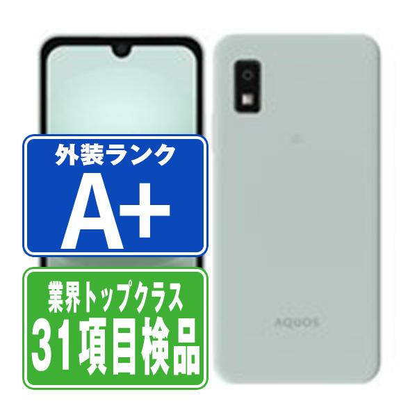 SHARP ymobile  AQUOS wish3 グリーン 4GB 64GB A302SH保証期間１ヶ月 | SHARP AQUOS wish3 SH-M25 グリーン SIMフリー 楽天モバイル